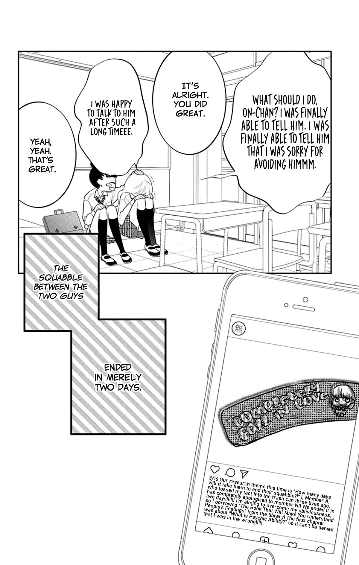 Koi ni Mudaguchi Chapter 18 page 29 - Chapter 18: Sorry and band-aid.