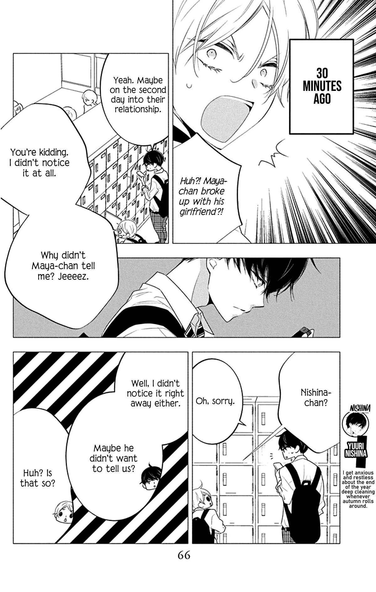 Koi ni Mudaguchi Chapter 18 page 4 - Chapter 18: Sorry and band-aid.