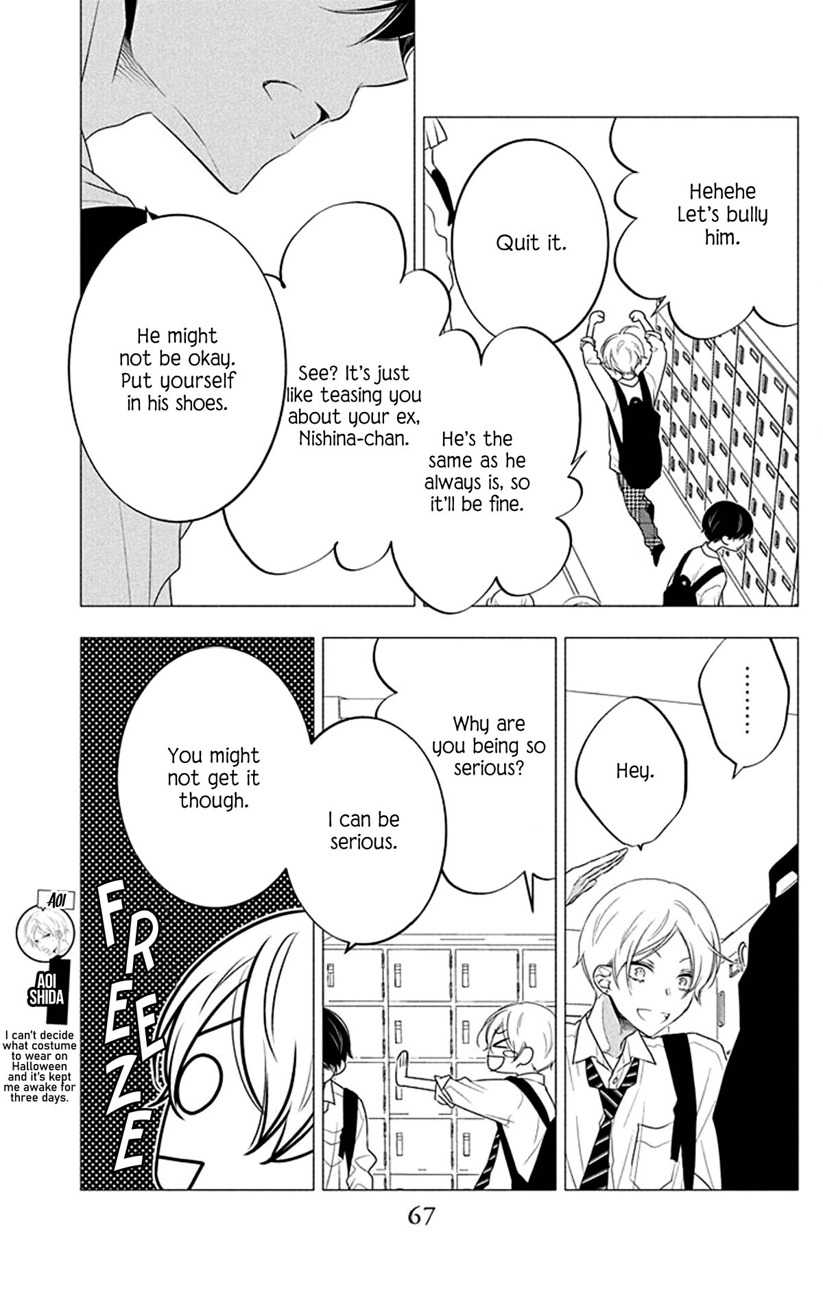 Koi ni Mudaguchi Chapter 18 page 5 - Chapter 18: Sorry and band-aid.