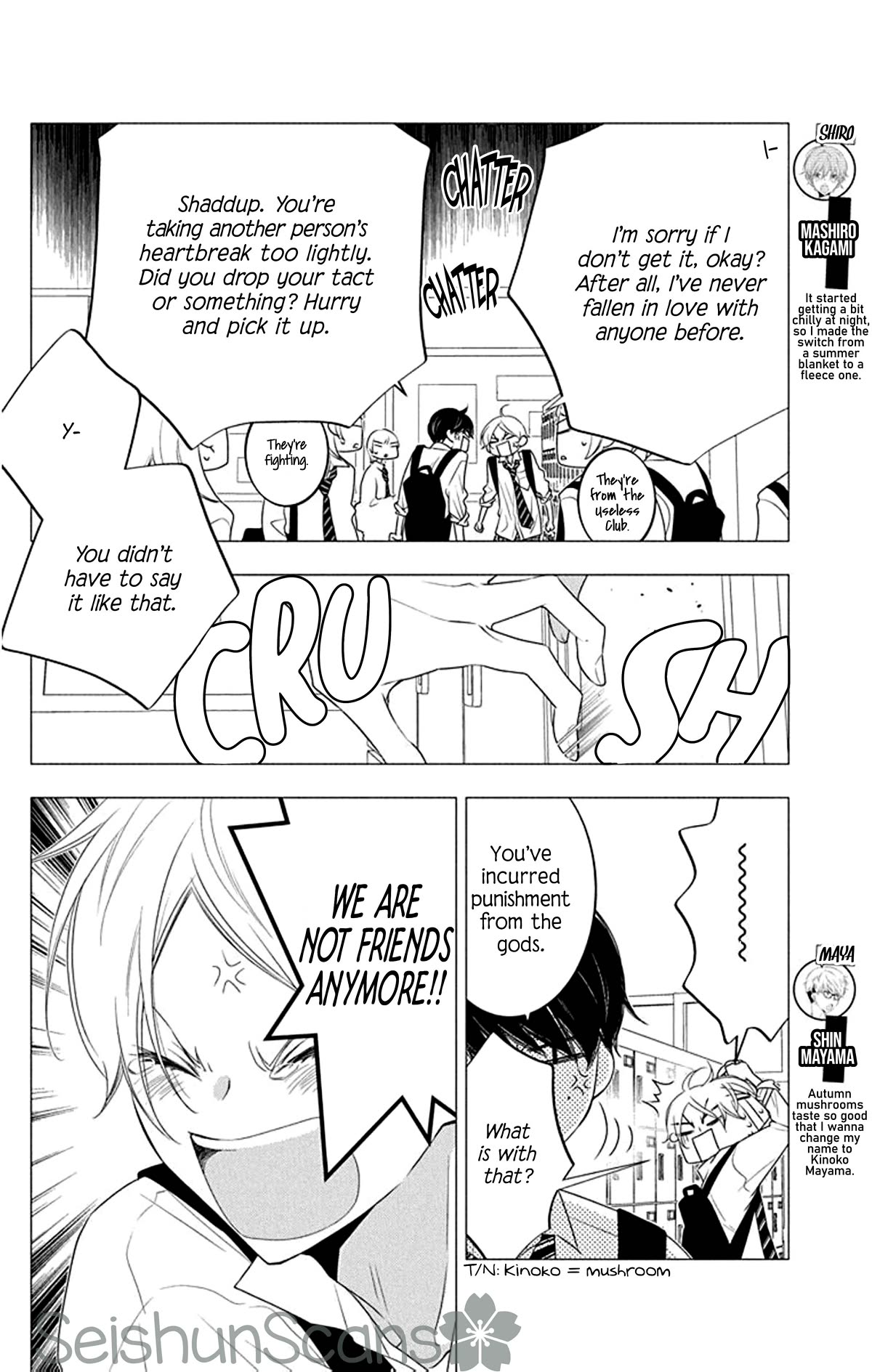 Koi ni Mudaguchi Chapter 18 page 6 - Chapter 18: Sorry and band-aid.
