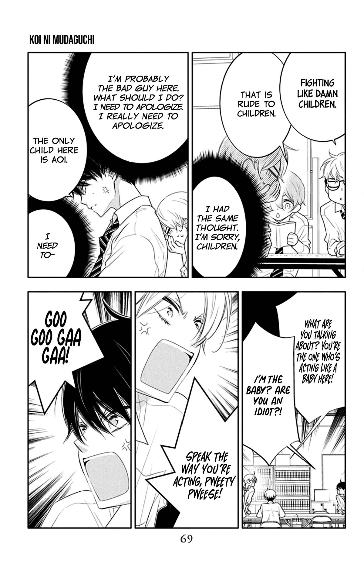 Koi ni Mudaguchi Chapter 18 page 7 - Chapter 18: Sorry and band-aid.