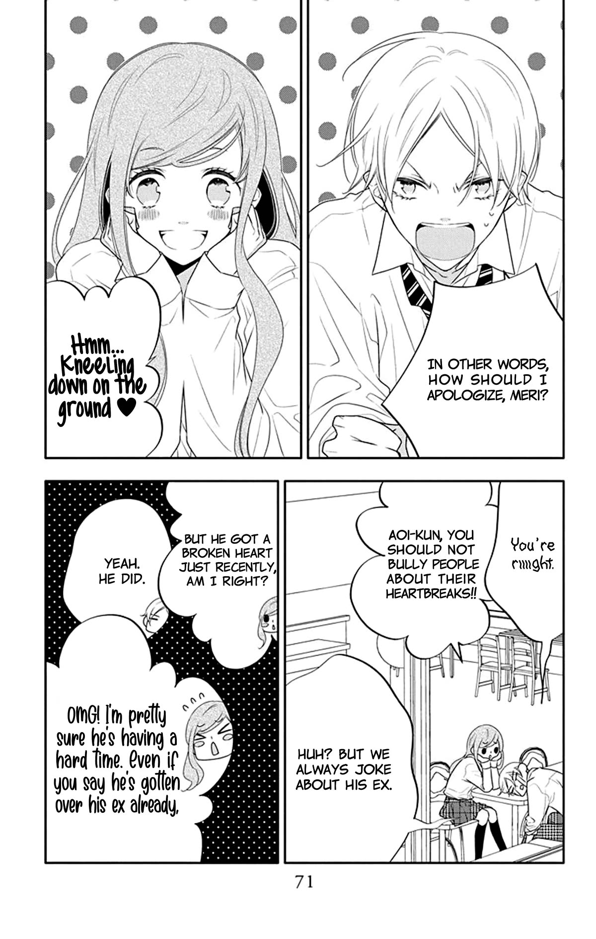 Koi ni Mudaguchi Chapter 18 page 9 - Chapter 18: Sorry and band-aid.