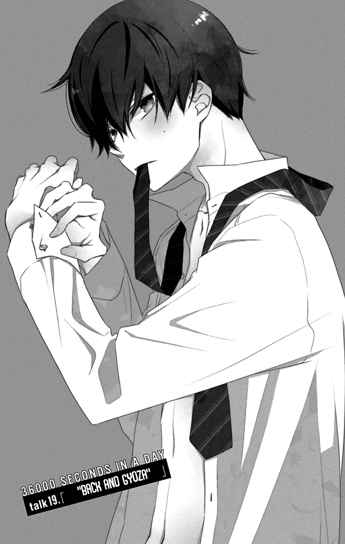Koi ni Mudaguchi Chapter 19 page 2 - Chapter 19: Back and gyoza.