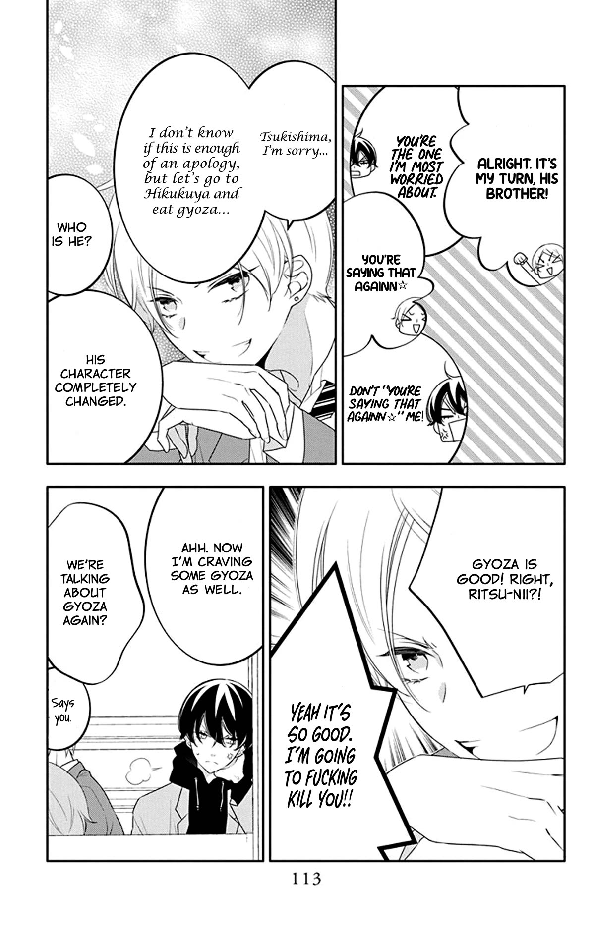 Koi ni Mudaguchi Chapter 19 page 22 - Chapter 19: Back and gyoza.