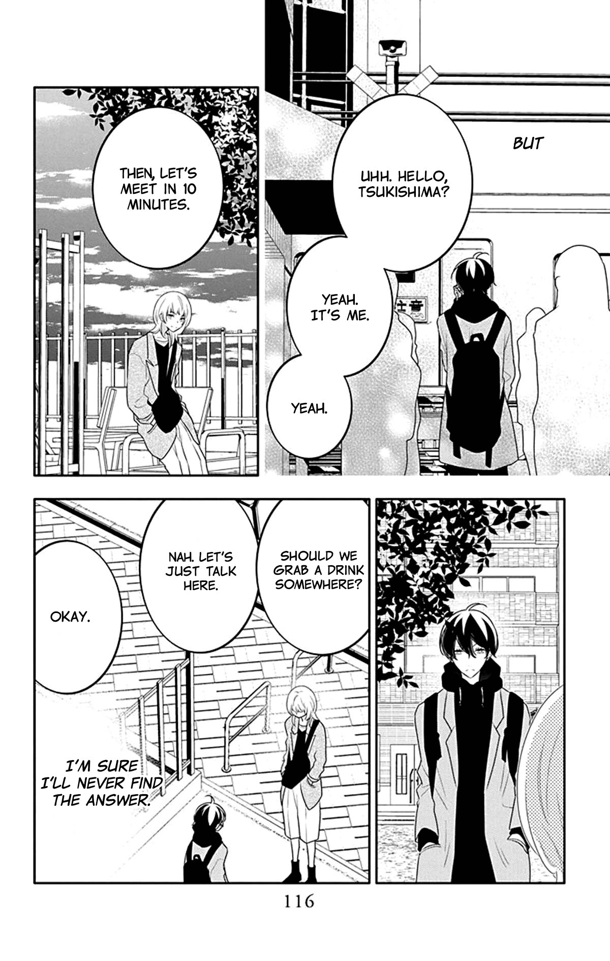Koi ni Mudaguchi Chapter 19 page 25 - Chapter 19: Back and gyoza.
