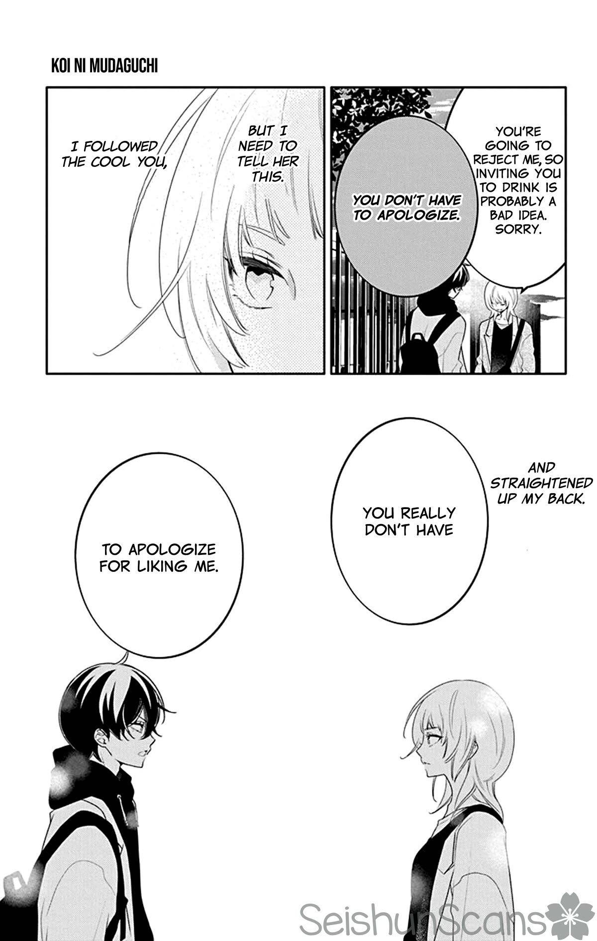 Koi ni Mudaguchi Chapter 19 page 26 - Chapter 19: Back and gyoza.