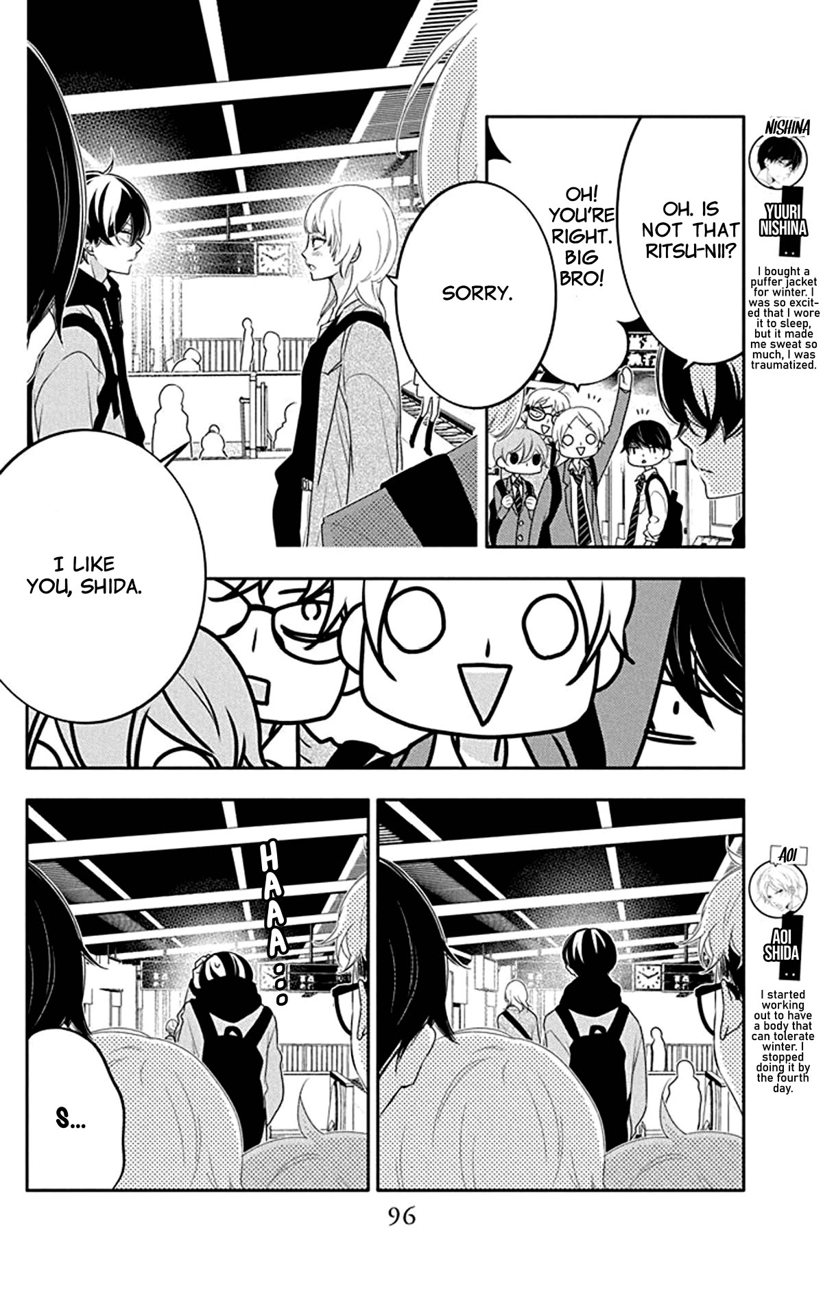 Koi ni Mudaguchi Chapter 19 page 5 - Chapter 19: Back and gyoza.