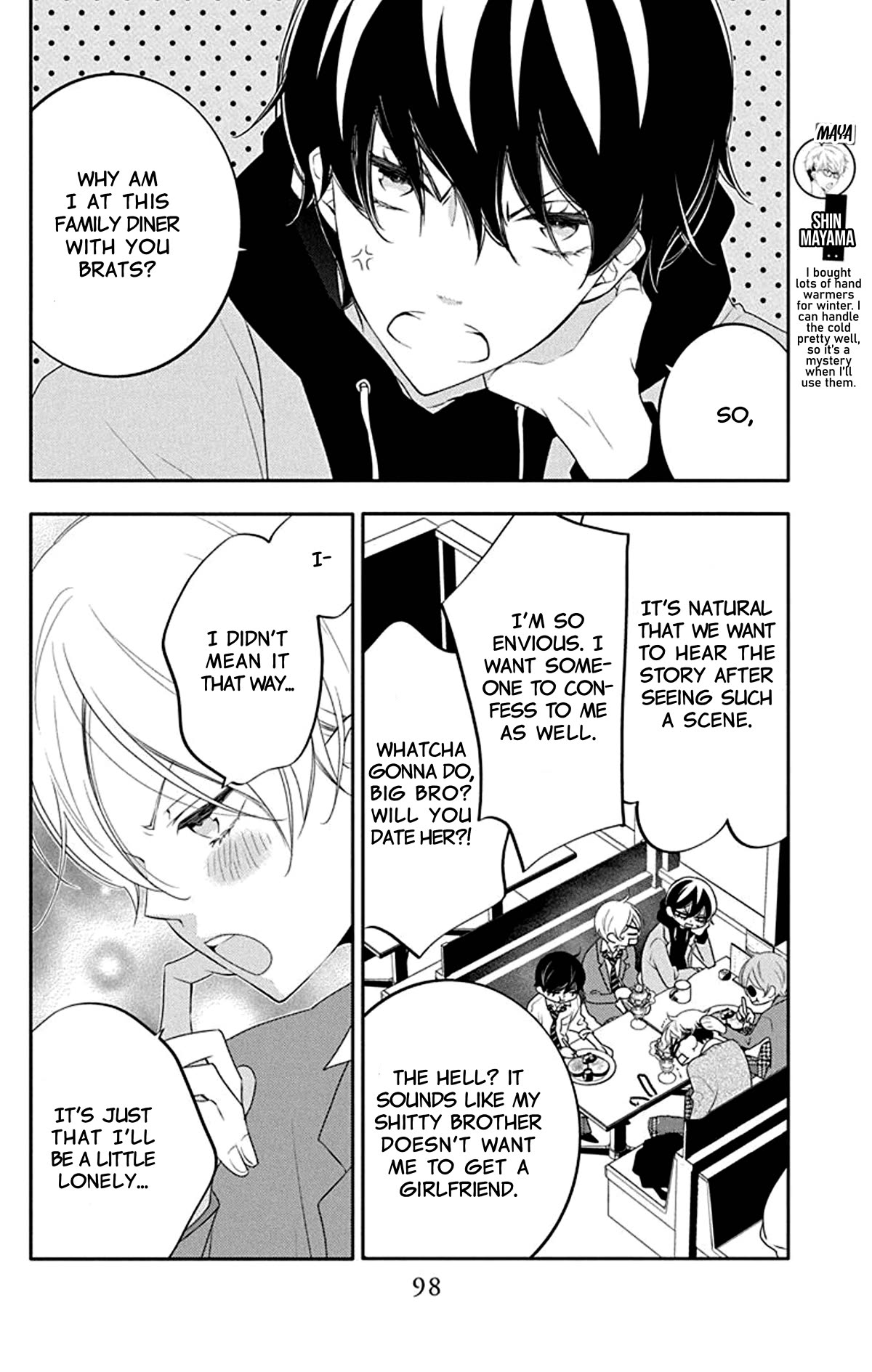 Koi ni Mudaguchi Chapter 19 page 7 - Chapter 19: Back and gyoza.