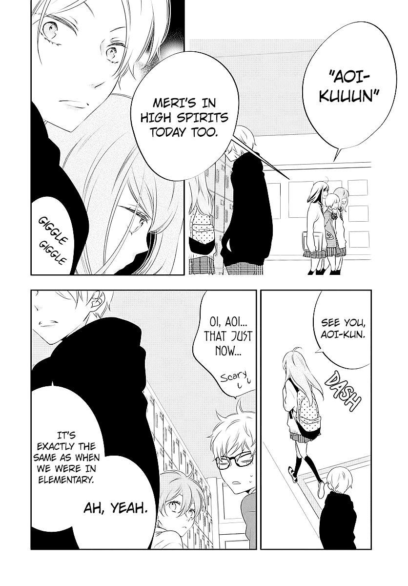Koi ni Mudaguchi Chapter 2 page 12 - Chapter 2: Polka Dots and Popularity