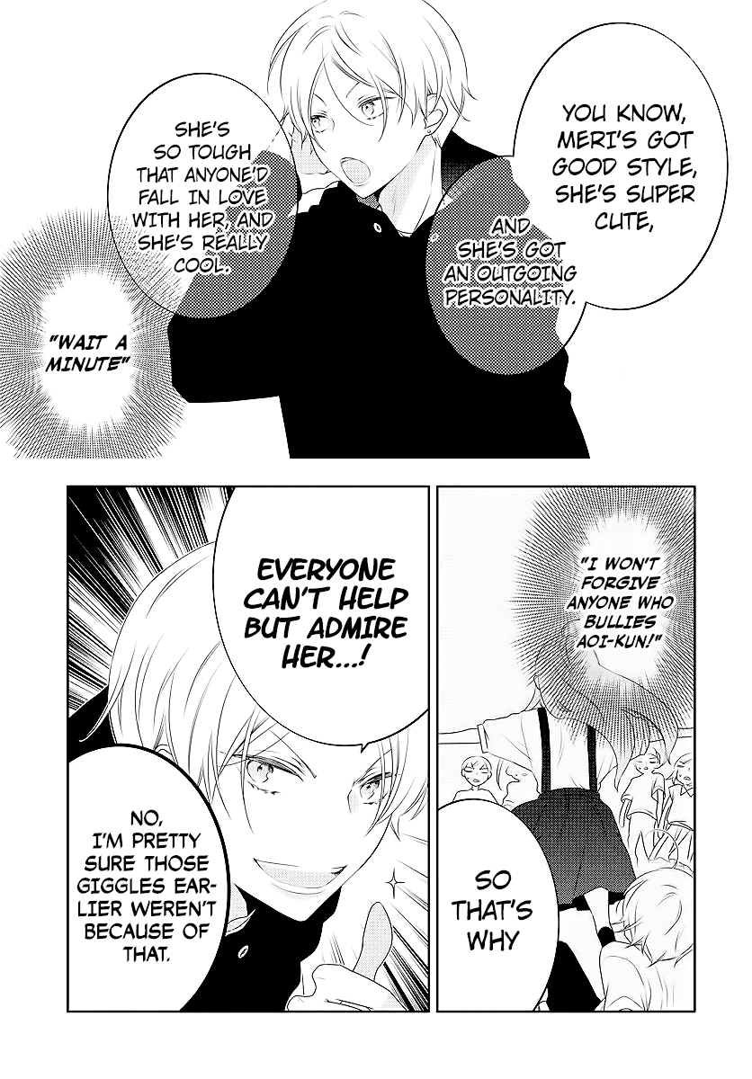 Koi ni Mudaguchi Chapter 2 page 13 - Chapter 2: Polka Dots and Popularity