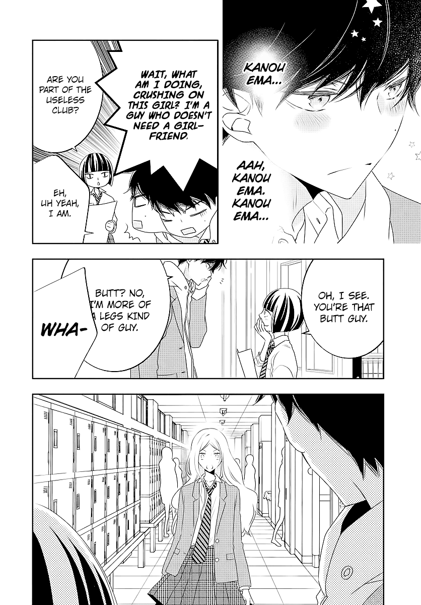 Koi ni Mudaguchi Chapter 2 page 16 - Chapter 2: Polka Dots and Popularity