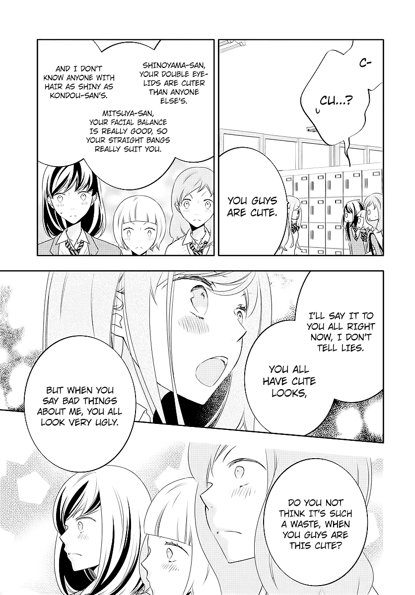 Koi ni Mudaguchi Chapter 2 page 25 - Chapter 2: Polka Dots and Popularity