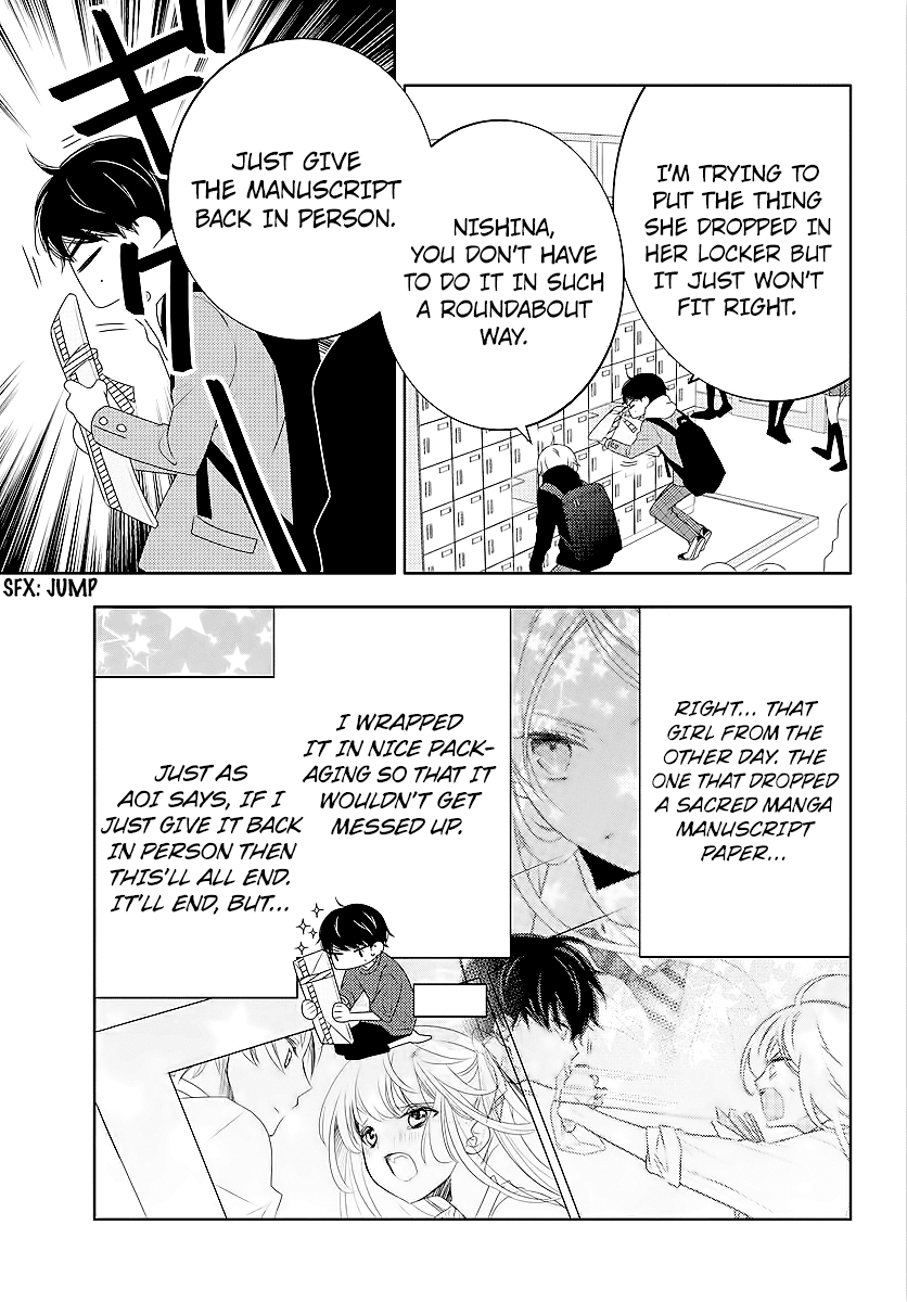 Koi ni Mudaguchi Chapter 2 page 3 - Chapter 2: Polka Dots and Popularity