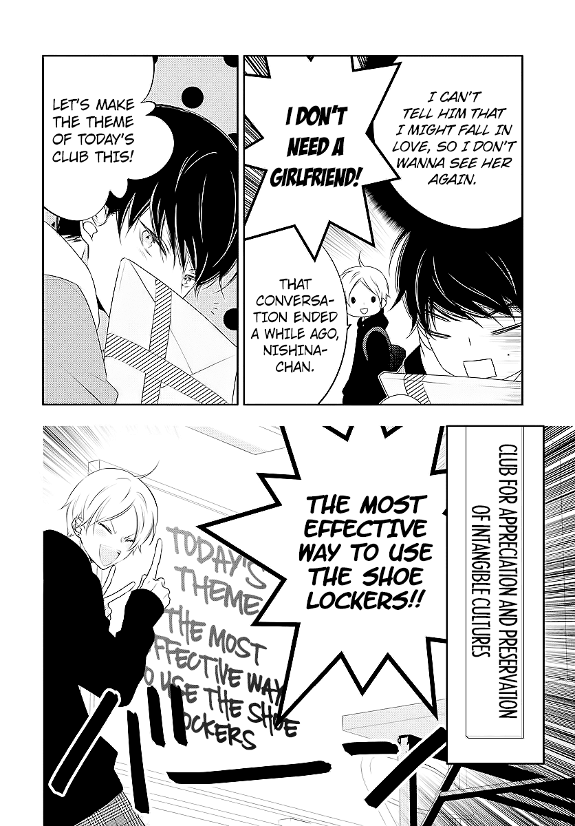 Koi ni Mudaguchi Chapter 2 page 4 - Chapter 2: Polka Dots and Popularity