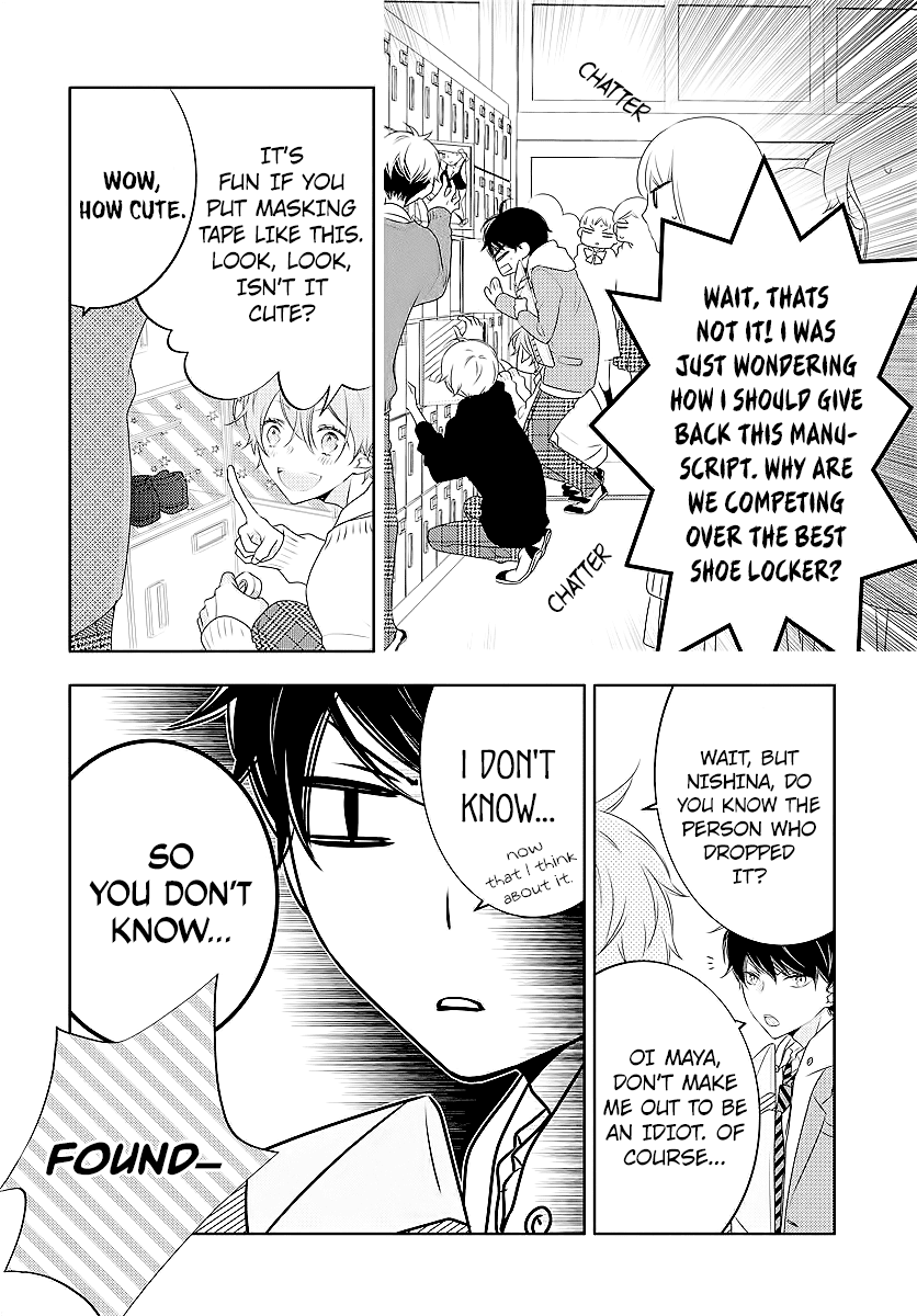 Koi ni Mudaguchi Chapter 2 page 6 - Chapter 2: Polka Dots and Popularity