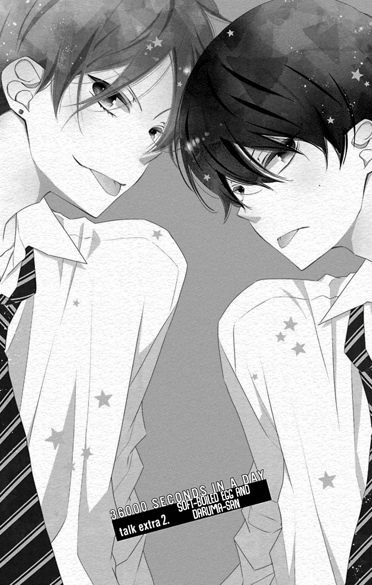 Koi ni Mudaguchi Chapter 20.5 page 2 - Chapter 20.5: Soft-boiled egg and Daruma-san.