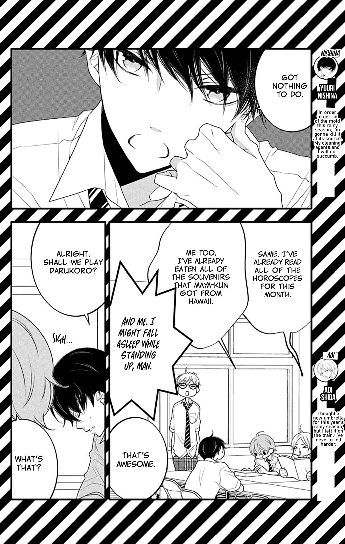Koi ni Mudaguchi Chapter 20.5 page 3 - Chapter 20.5: Soft-boiled egg and Daruma-san.