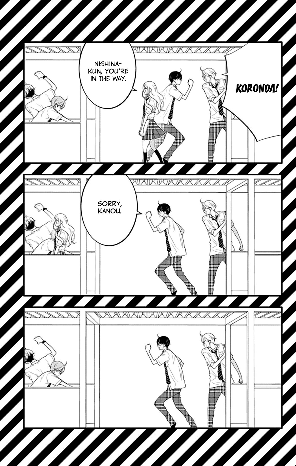 Koi ni Mudaguchi Chapter 20.5 page 6 - Chapter 20.5: Soft-boiled egg and Daruma-san.