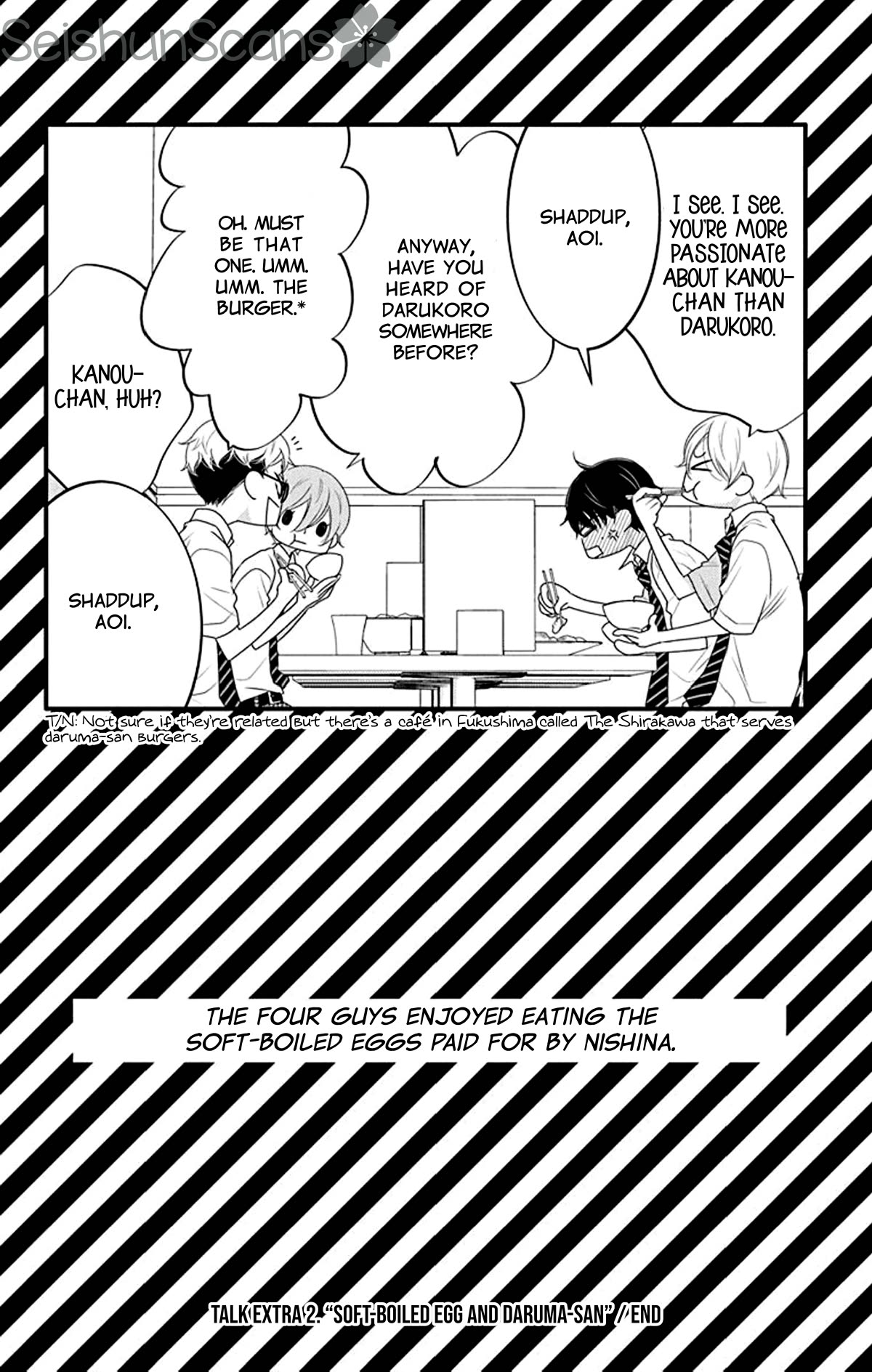 Koi ni Mudaguchi Chapter 20.5 page 7 - Chapter 20.5: Soft-boiled egg and Daruma-san.
