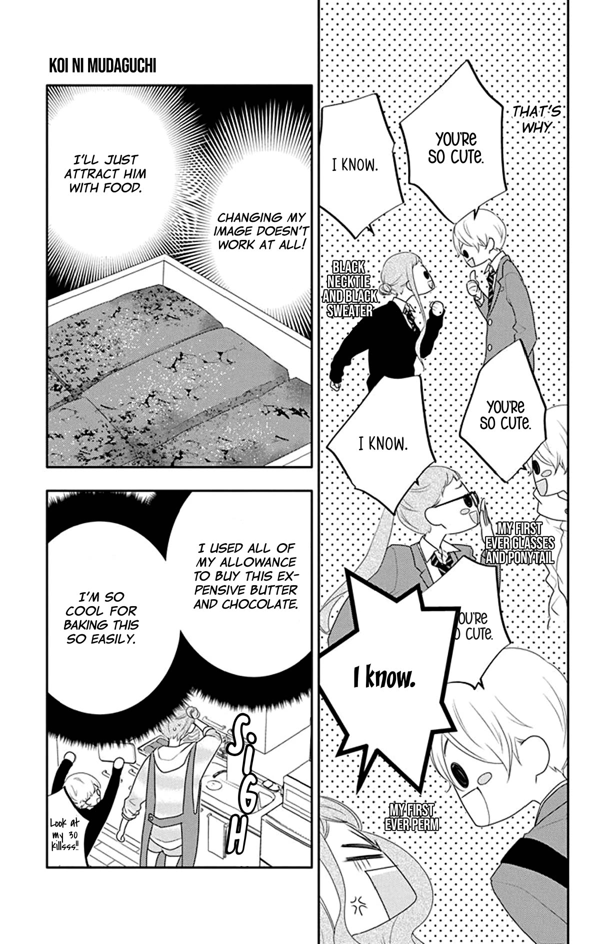 Koi ni Mudaguchi Chapter 20 page 13 - Chapter 20: Mole and the brave.