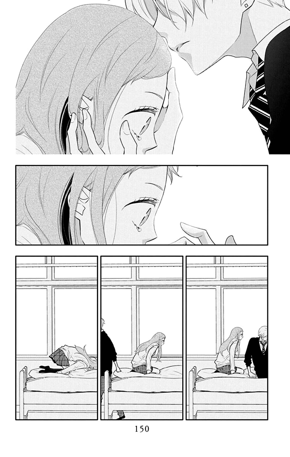 Koi ni Mudaguchi Chapter 20 page 25 - Chapter 20: Mole and the brave.