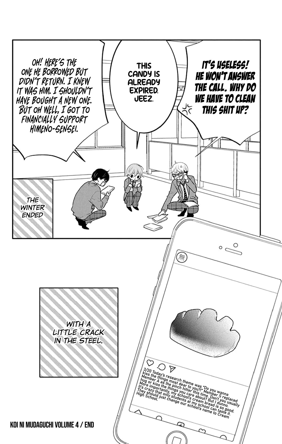 Koi ni Mudaguchi Chapter 20 page 29 - Chapter 20: Mole and the brave.
