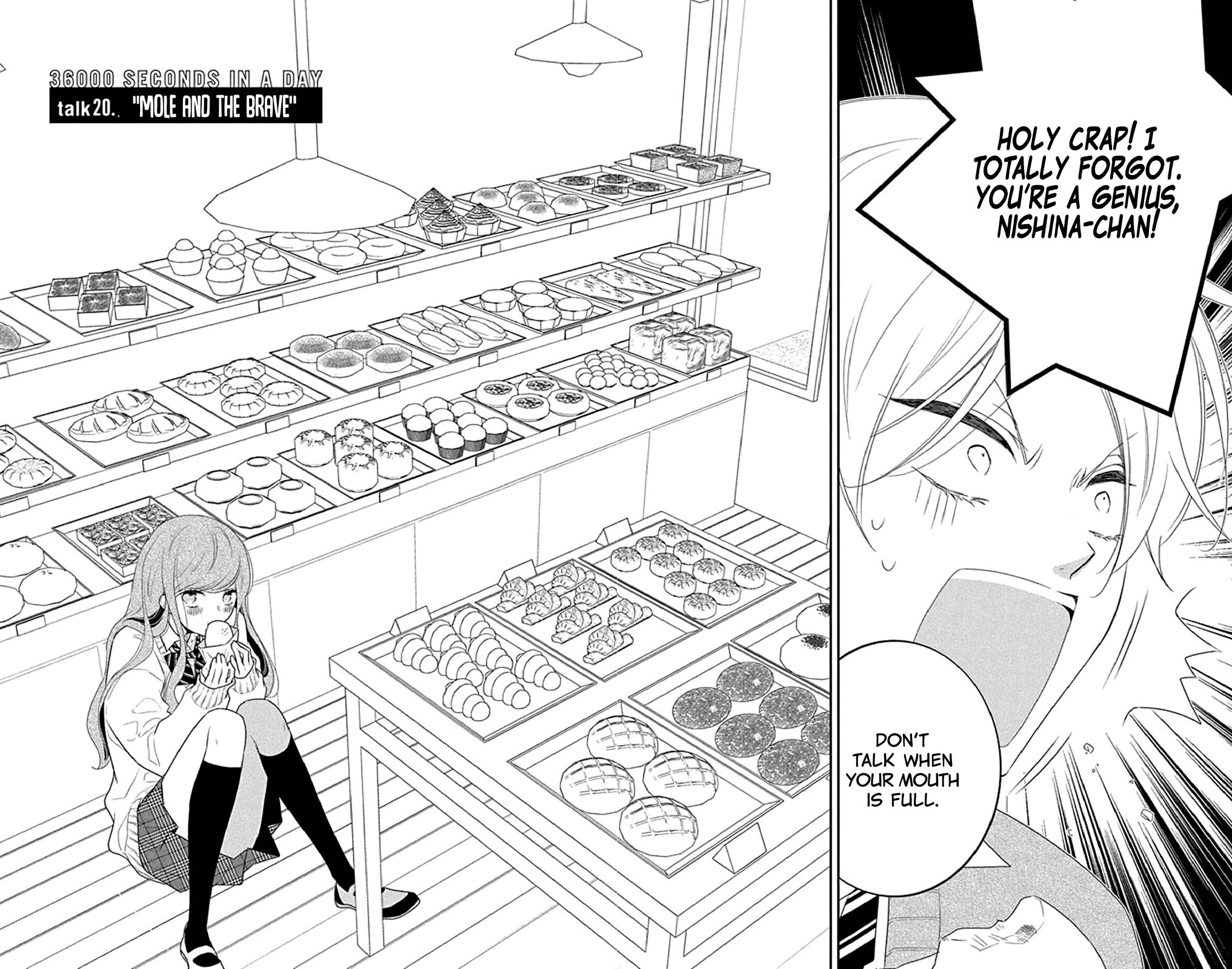 Koi ni Mudaguchi Chapter 20 page 5 - Chapter 20: Mole and the brave.