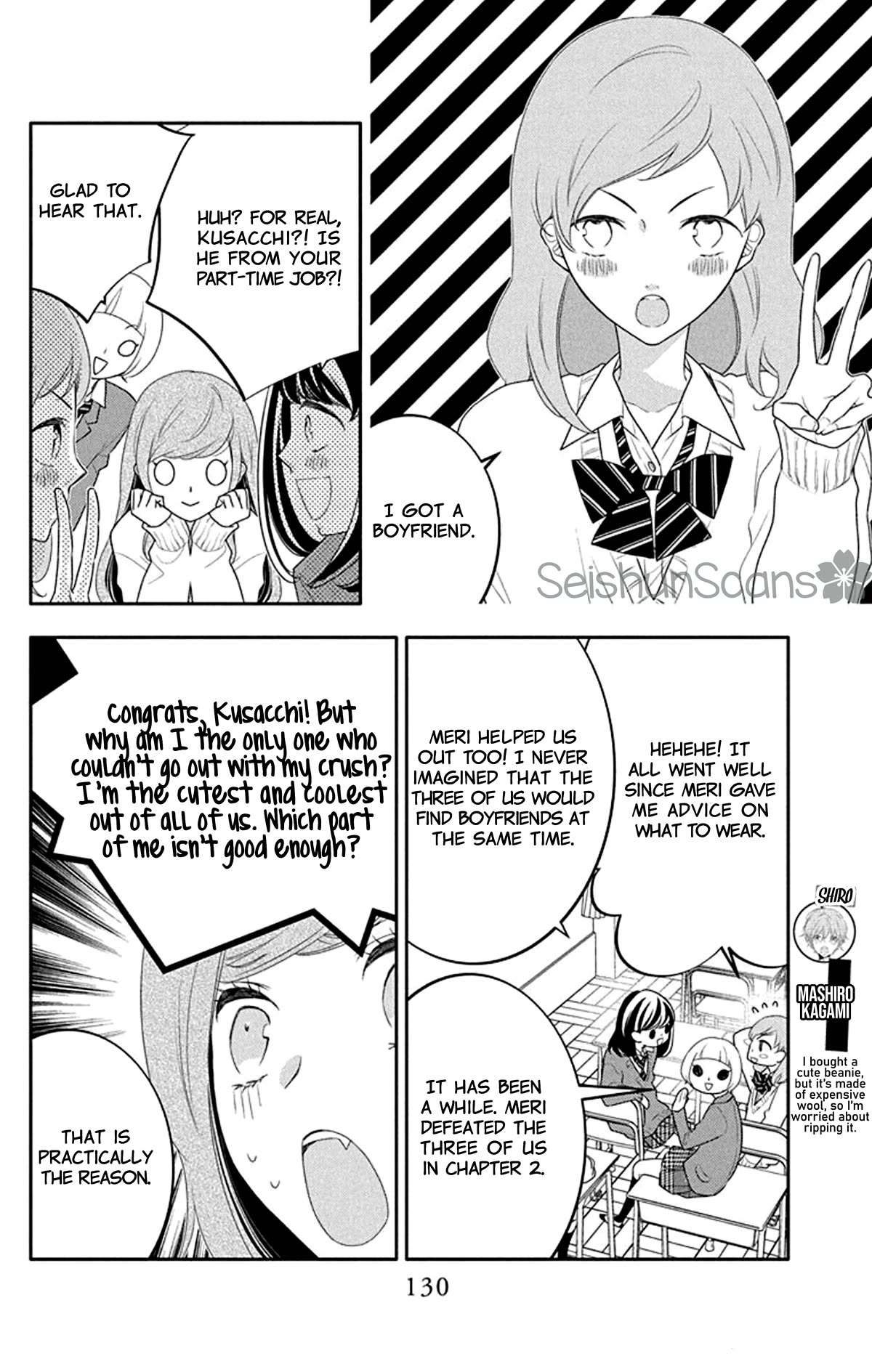 Koi ni Mudaguchi Chapter 20 page 6 - Chapter 20: Mole and the brave.
