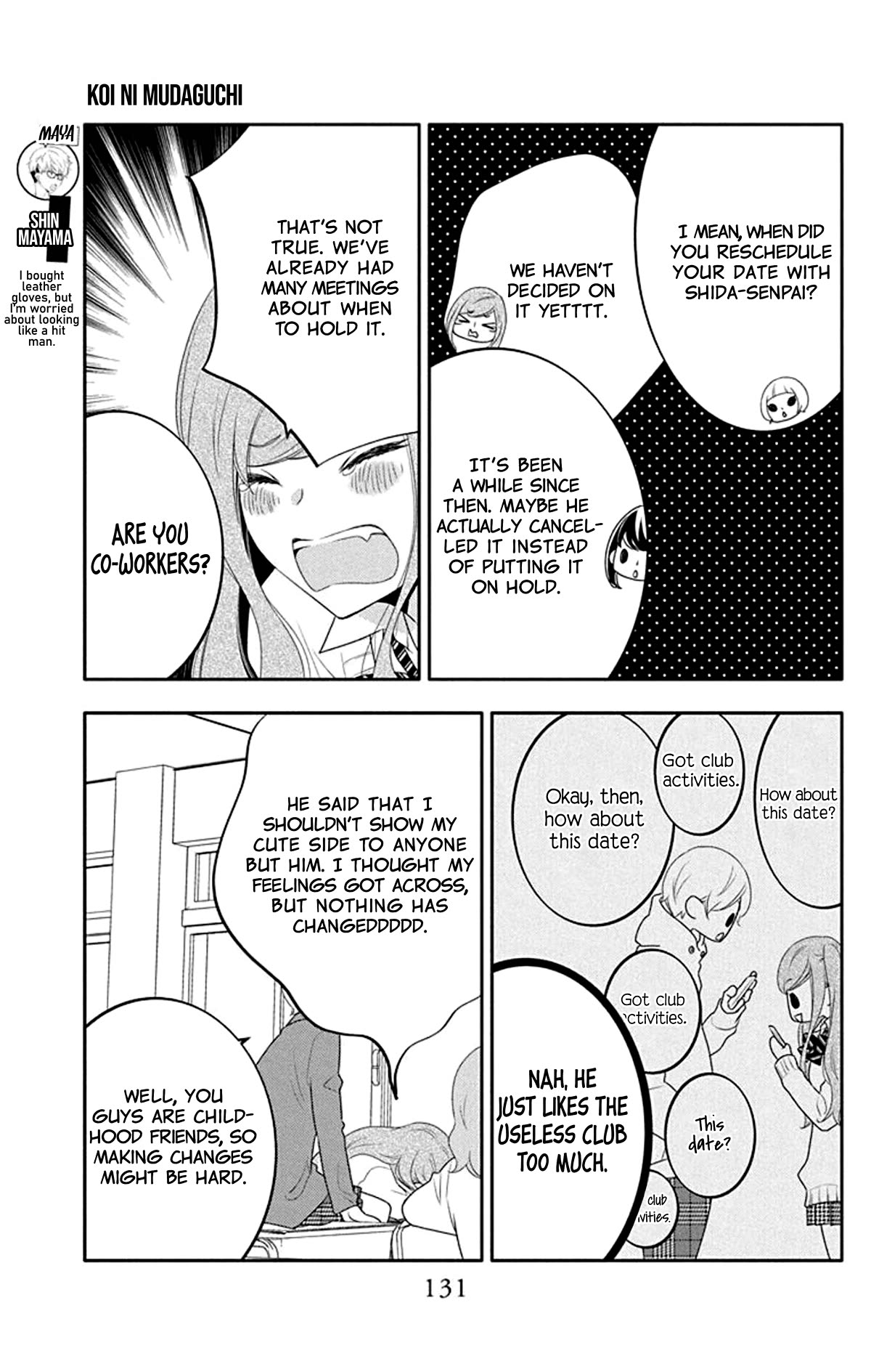 Koi ni Mudaguchi Chapter 20 page 7 - Chapter 20: Mole and the brave.