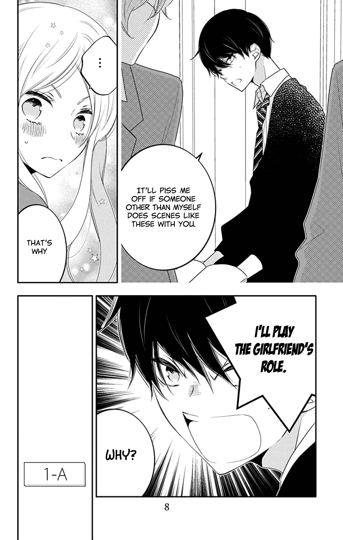 Koi ni Mudaguchi Chapter 21 page 10 - Chapter 21: Dreams and fluttering.