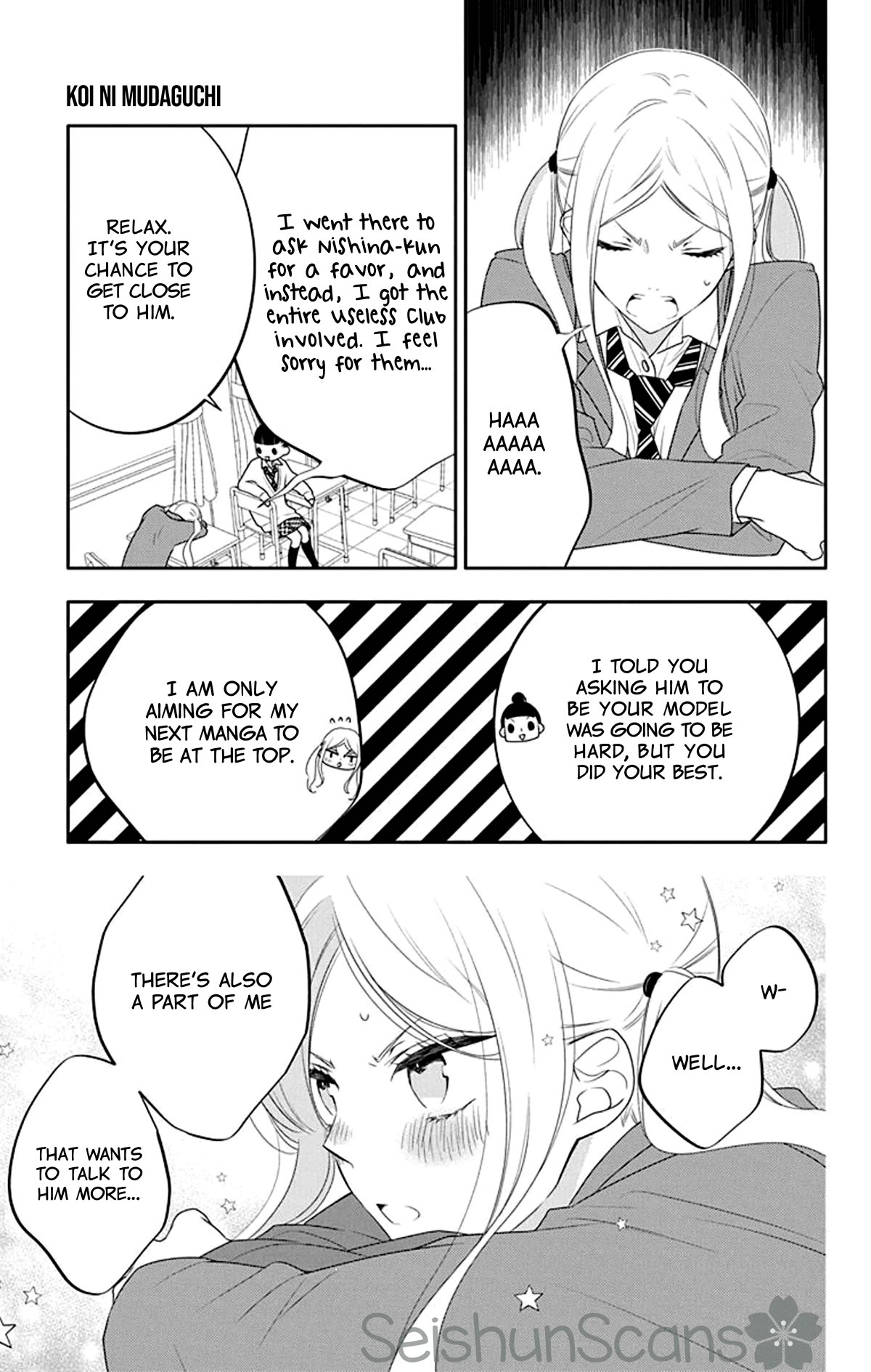 Koi ni Mudaguchi Chapter 21 page 11 - Chapter 21: Dreams and fluttering.