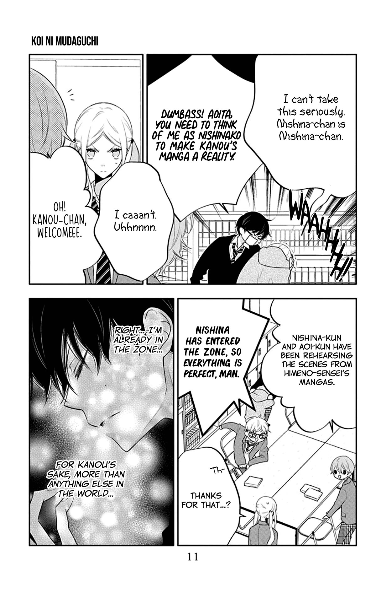Koi ni Mudaguchi Chapter 21 page 13 - Chapter 21: Dreams and fluttering.