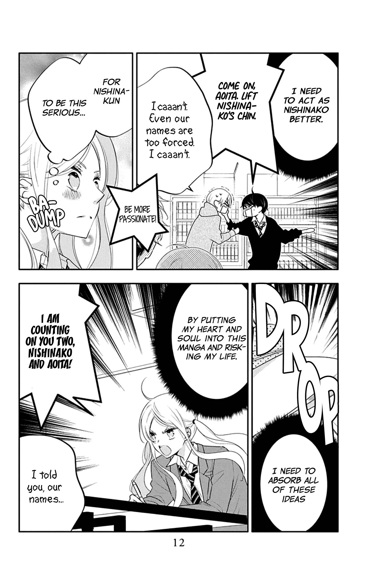 Koi ni Mudaguchi Chapter 21 page 14 - Chapter 21: Dreams and fluttering.