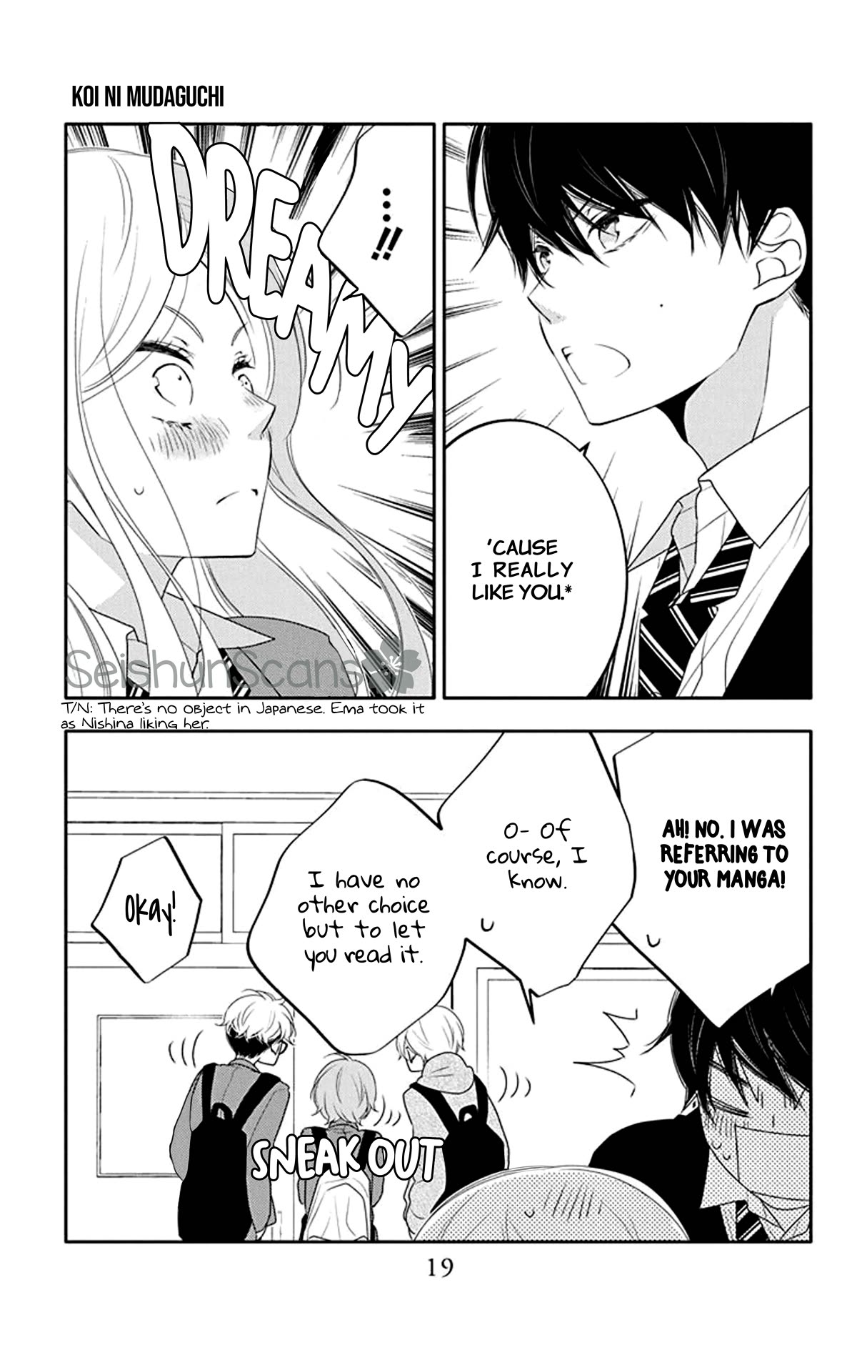 Koi ni Mudaguchi Chapter 21 page 21 - Chapter 21: Dreams and fluttering.