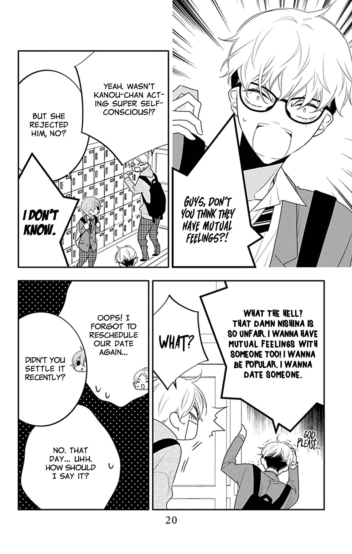 Koi ni Mudaguchi Chapter 21 page 22 - Chapter 21: Dreams and fluttering.