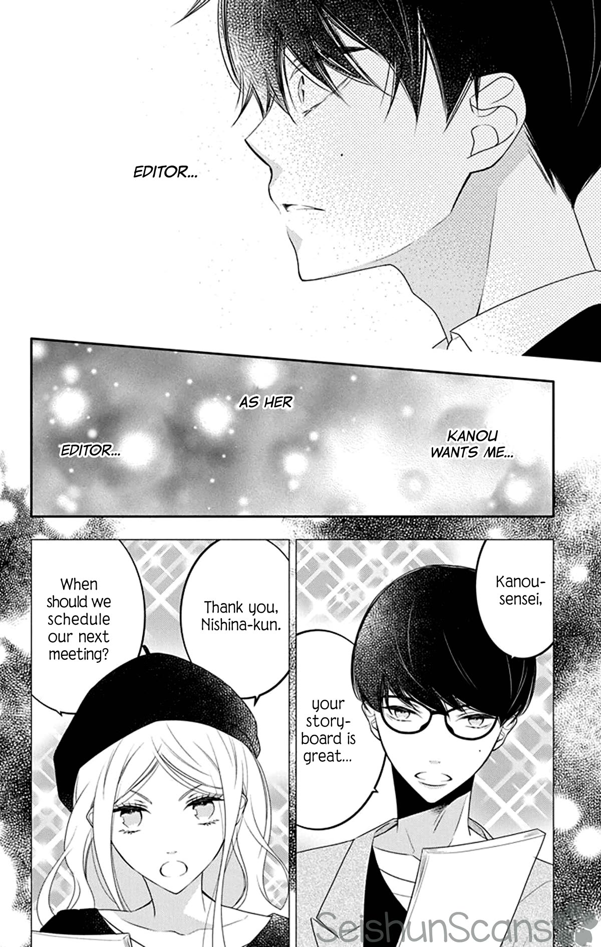 Koi ni Mudaguchi Chapter 21 page 26 - Chapter 21: Dreams and fluttering.