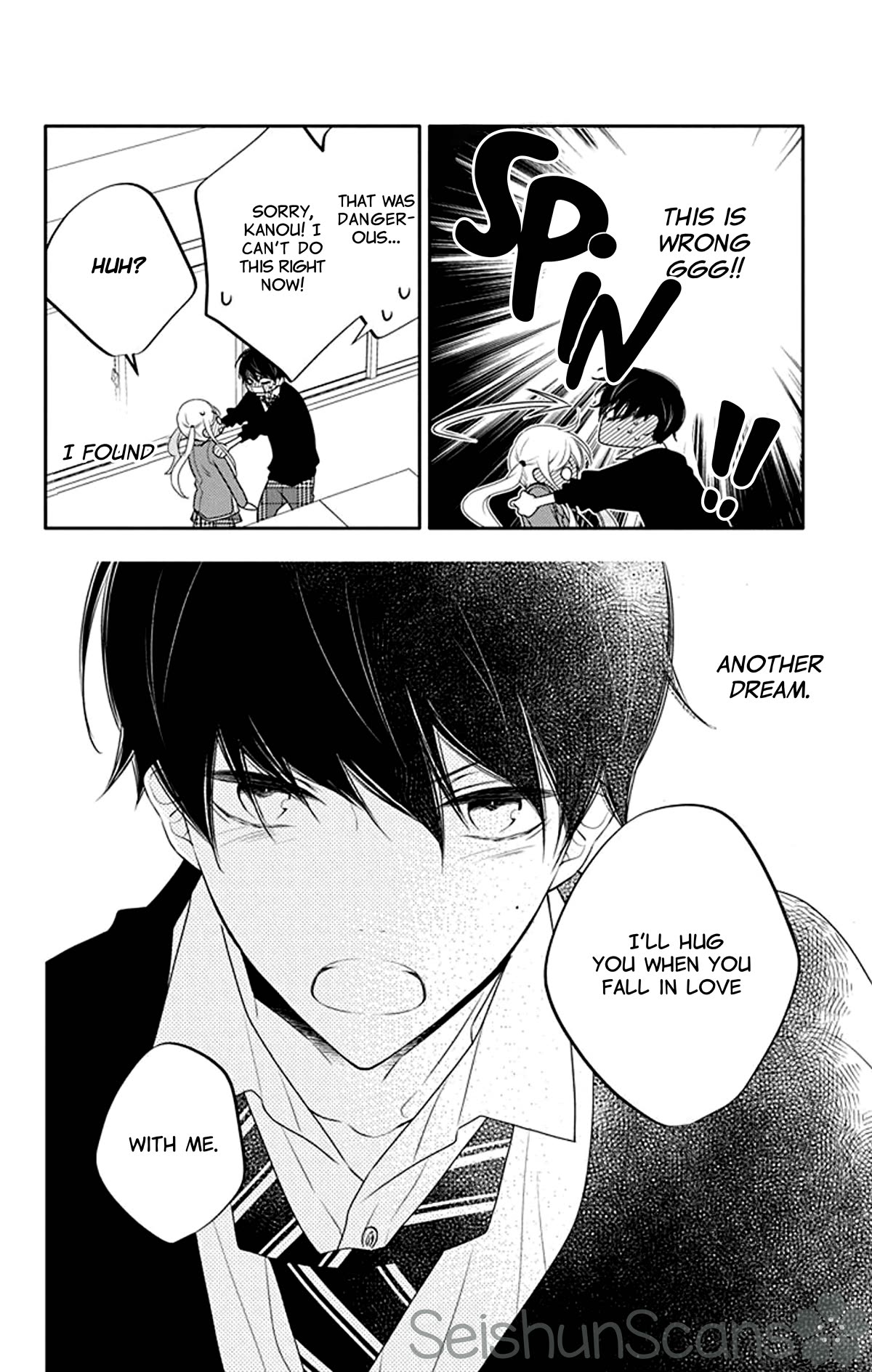 Koi ni Mudaguchi Chapter 21 page 31 - Chapter 21: Dreams and fluttering.