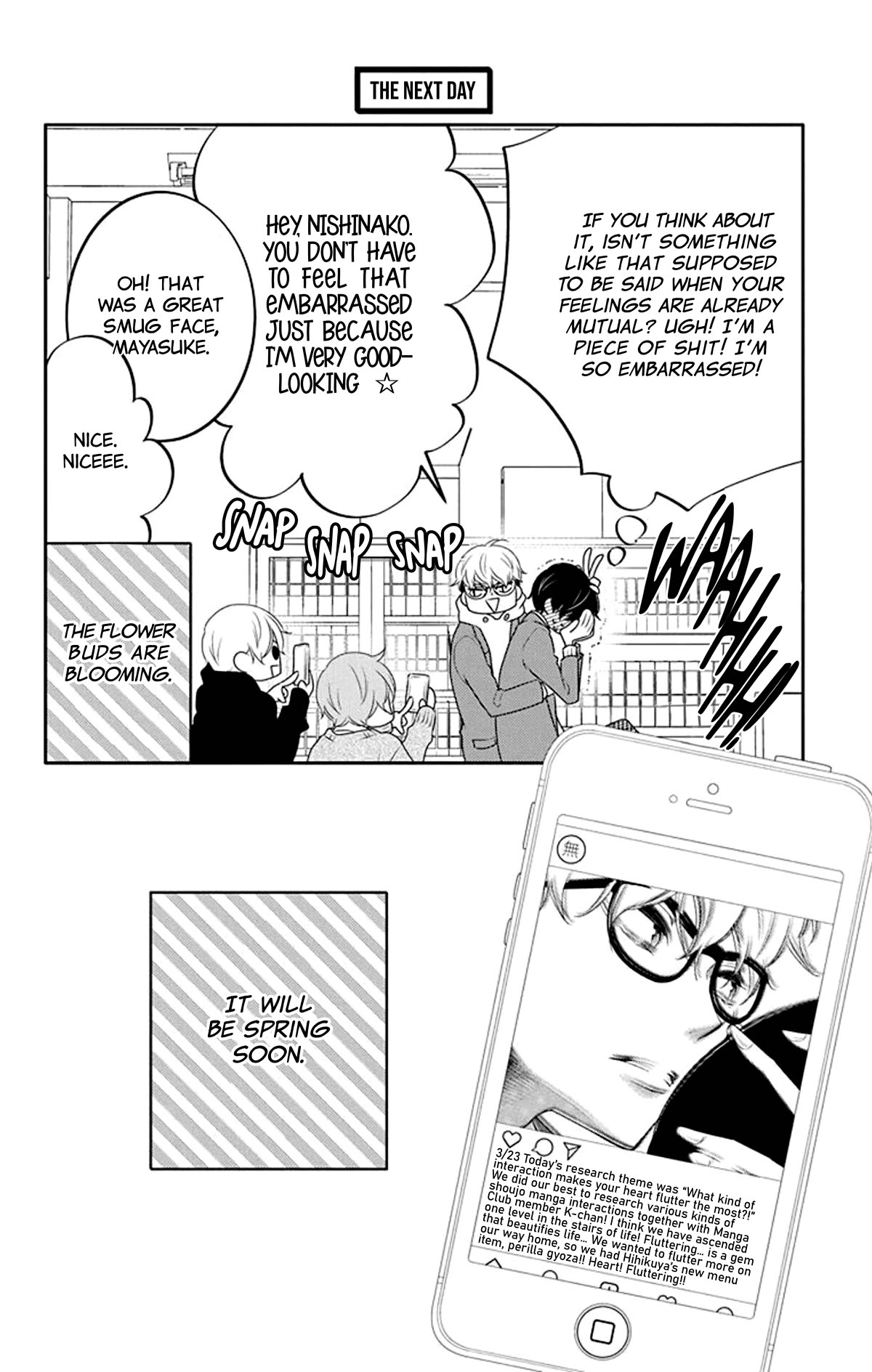 Koi ni Mudaguchi Chapter 21 page 33 - Chapter 21: Dreams and fluttering.