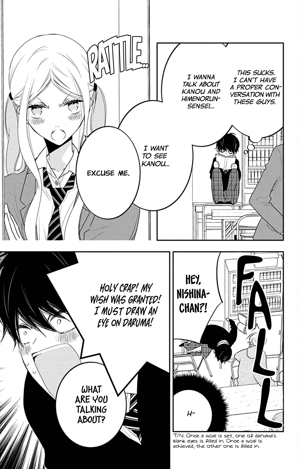 Koi ni Mudaguchi Chapter 21 page 7 - Chapter 21: Dreams and fluttering.