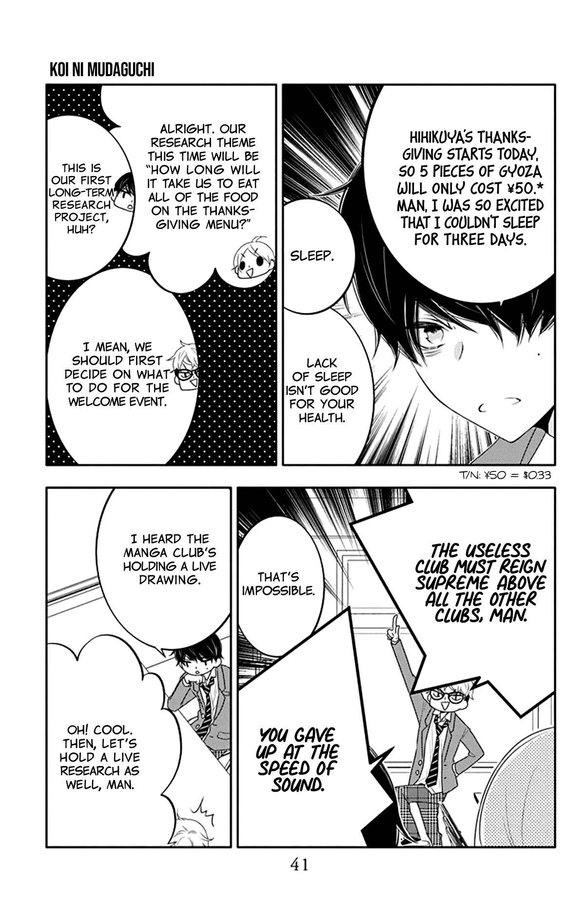 Koi ni Mudaguchi Chapter 22 page 10 - Chapter 22: Sunset and limit.