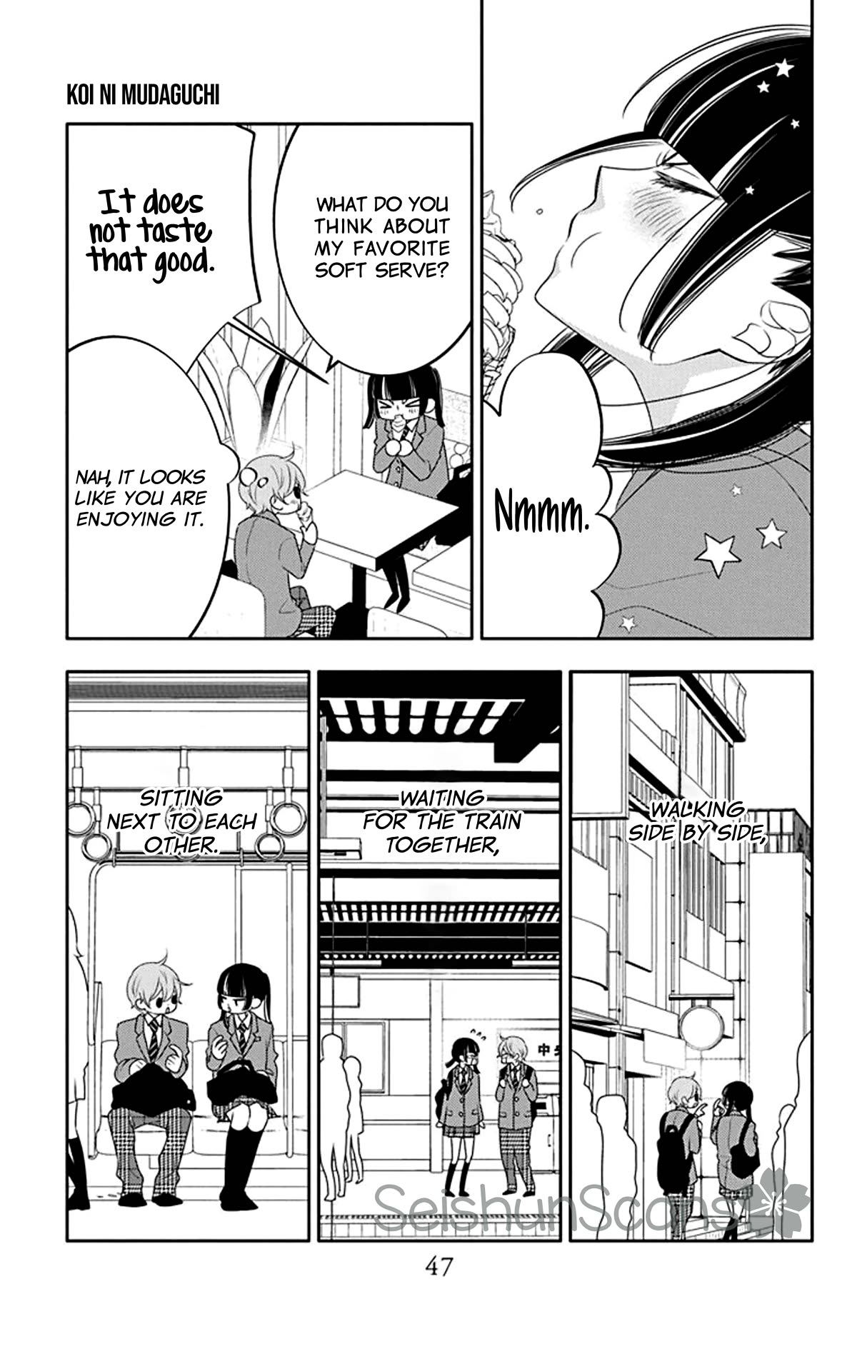Koi ni Mudaguchi Chapter 22 page 16 - Chapter 22: Sunset and limit.