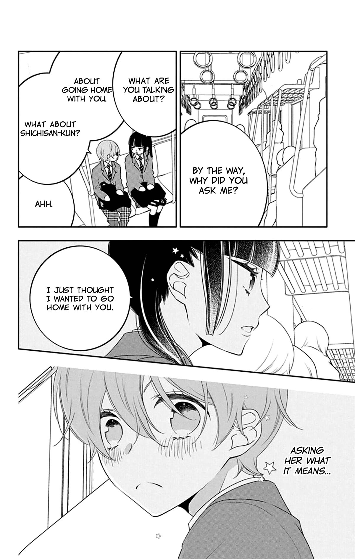 Koi ni Mudaguchi Chapter 22 page 17 - Chapter 22: Sunset and limit.