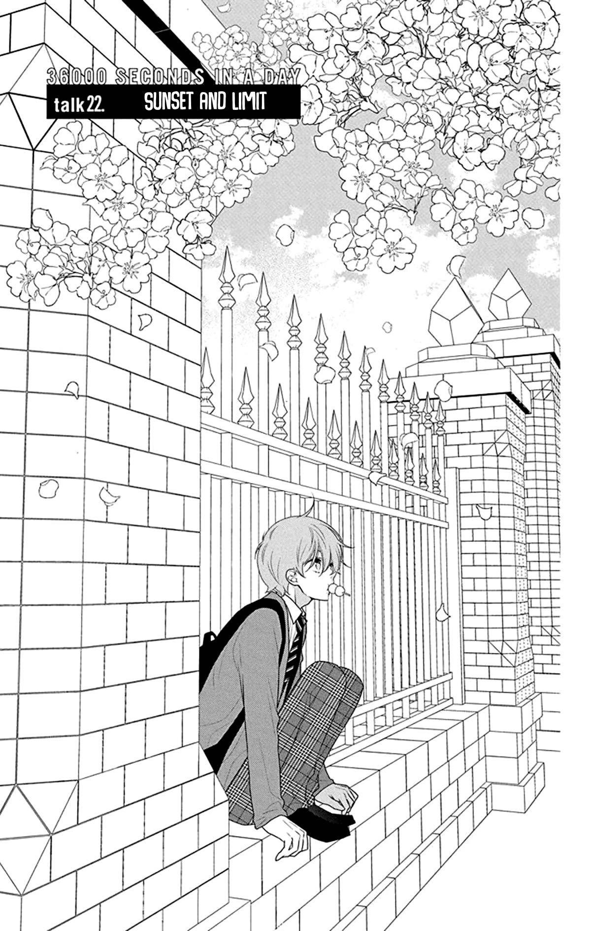 Koi ni Mudaguchi Chapter 22 page 2 - Chapter 22: Sunset and limit.