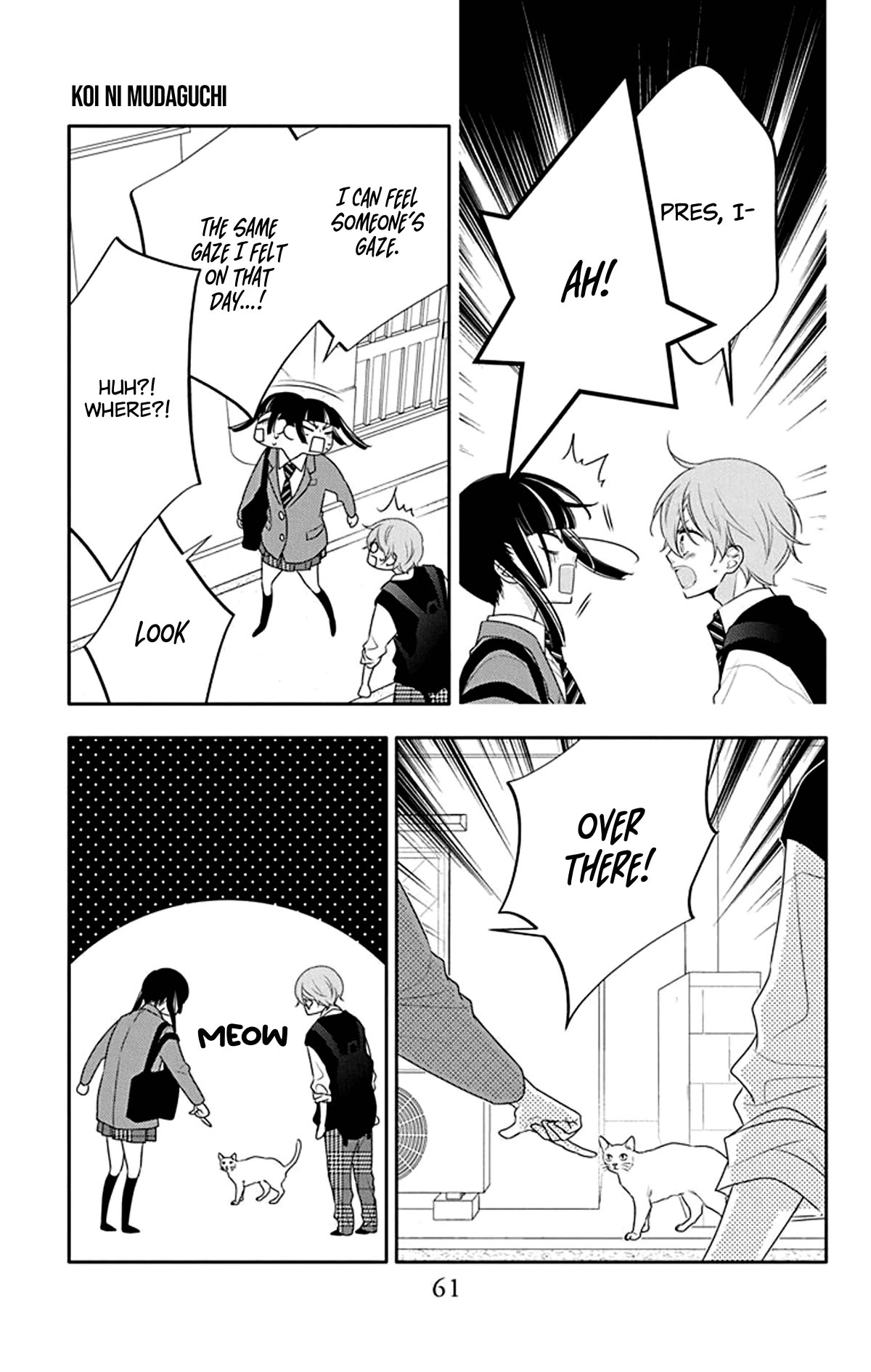 Koi ni Mudaguchi Chapter 22 page 29 - Chapter 22: Sunset and limit.