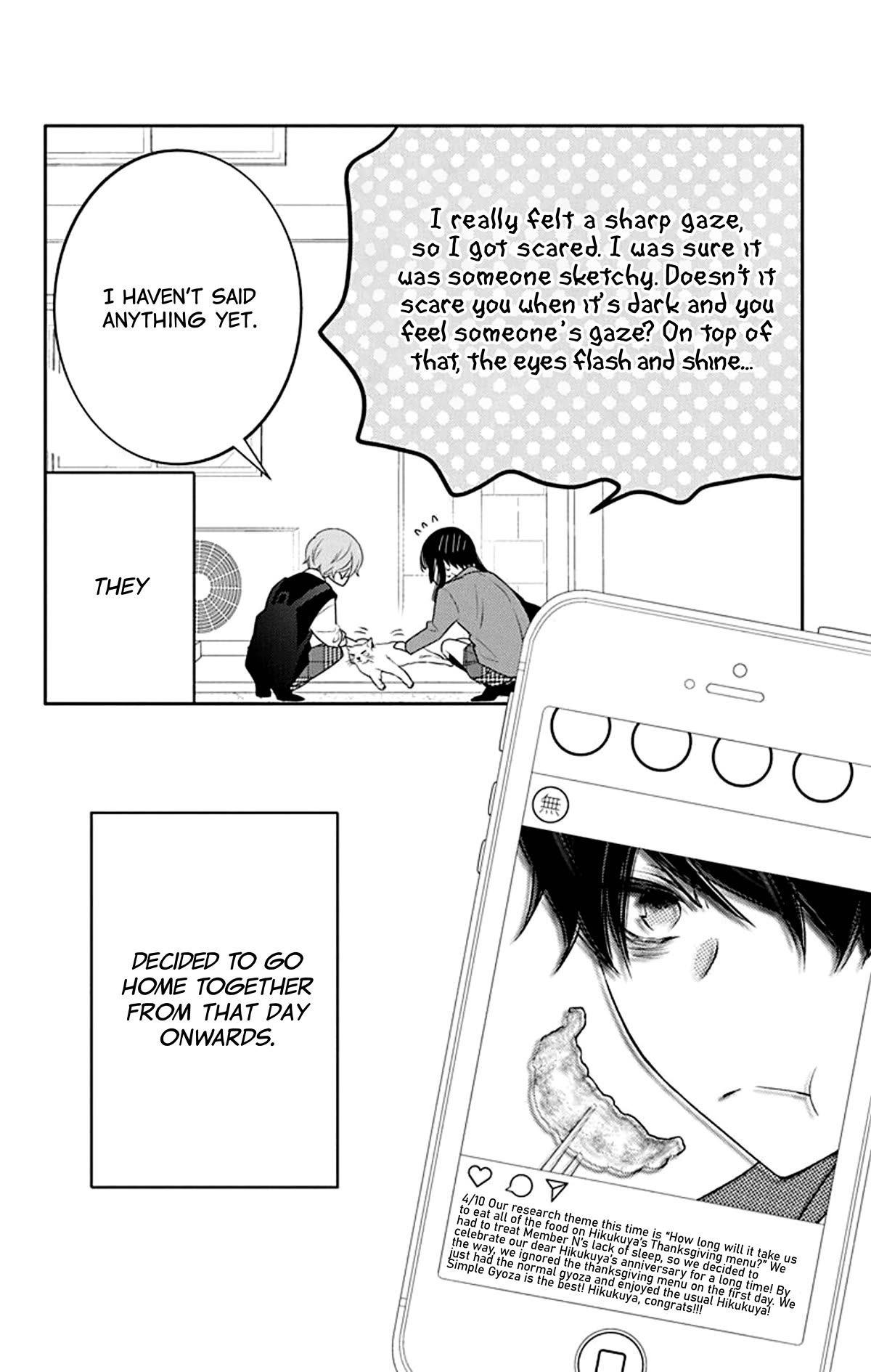 Koi ni Mudaguchi Chapter 22 page 30 - Chapter 22: Sunset and limit.