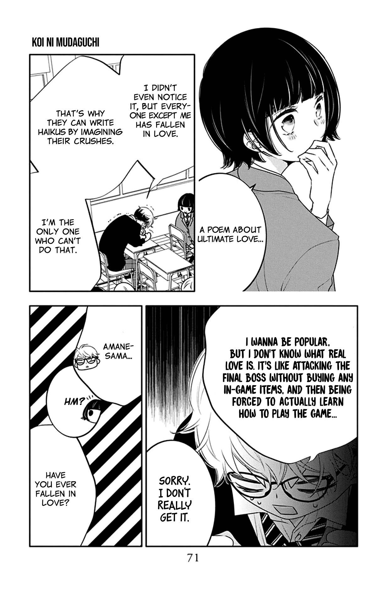 Koi ni Mudaguchi Chapter 23 page 10 - Chapter 23: Smile and haiku.