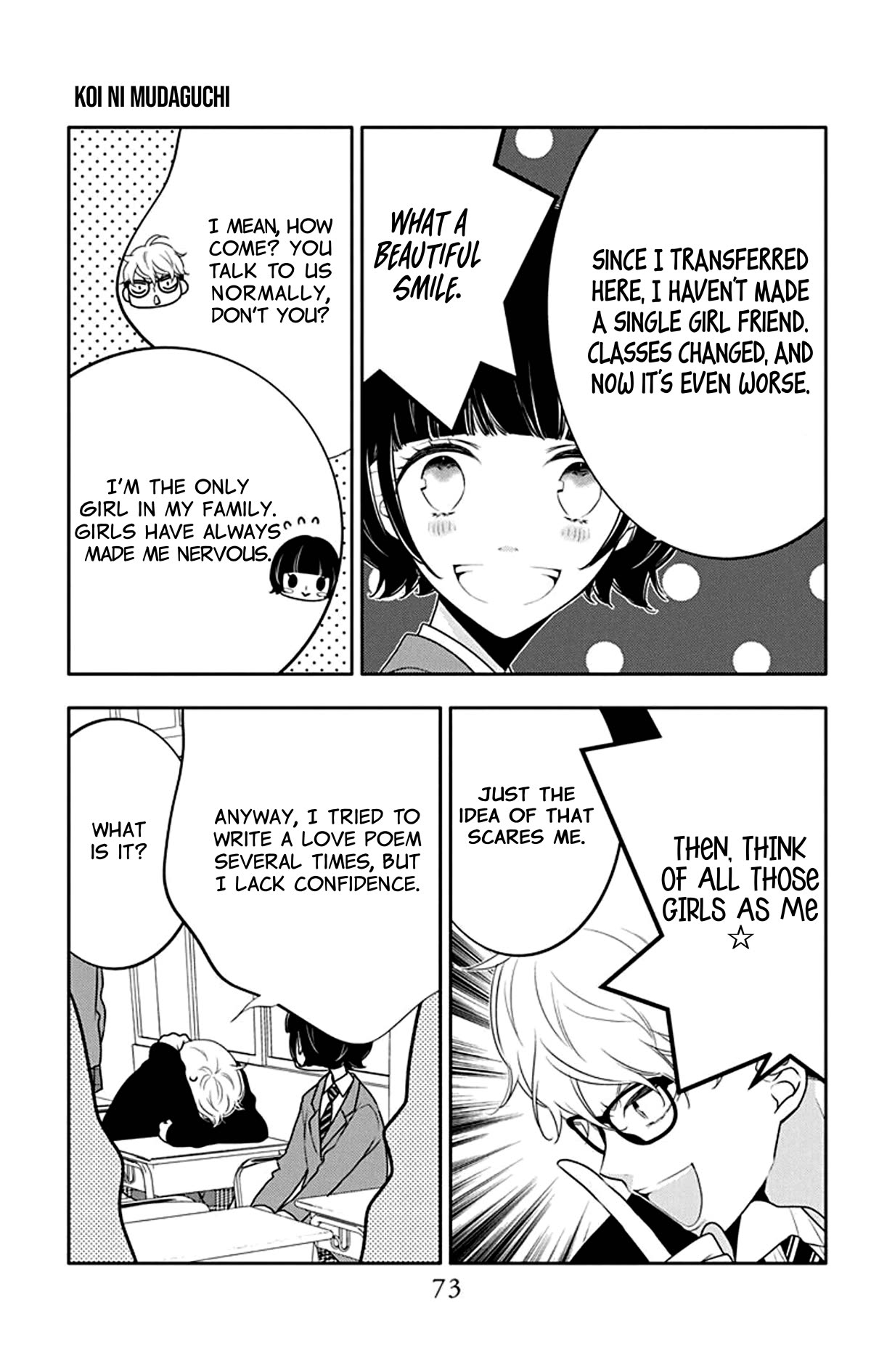 Koi ni Mudaguchi Chapter 23 page 12 - Chapter 23: Smile and haiku.