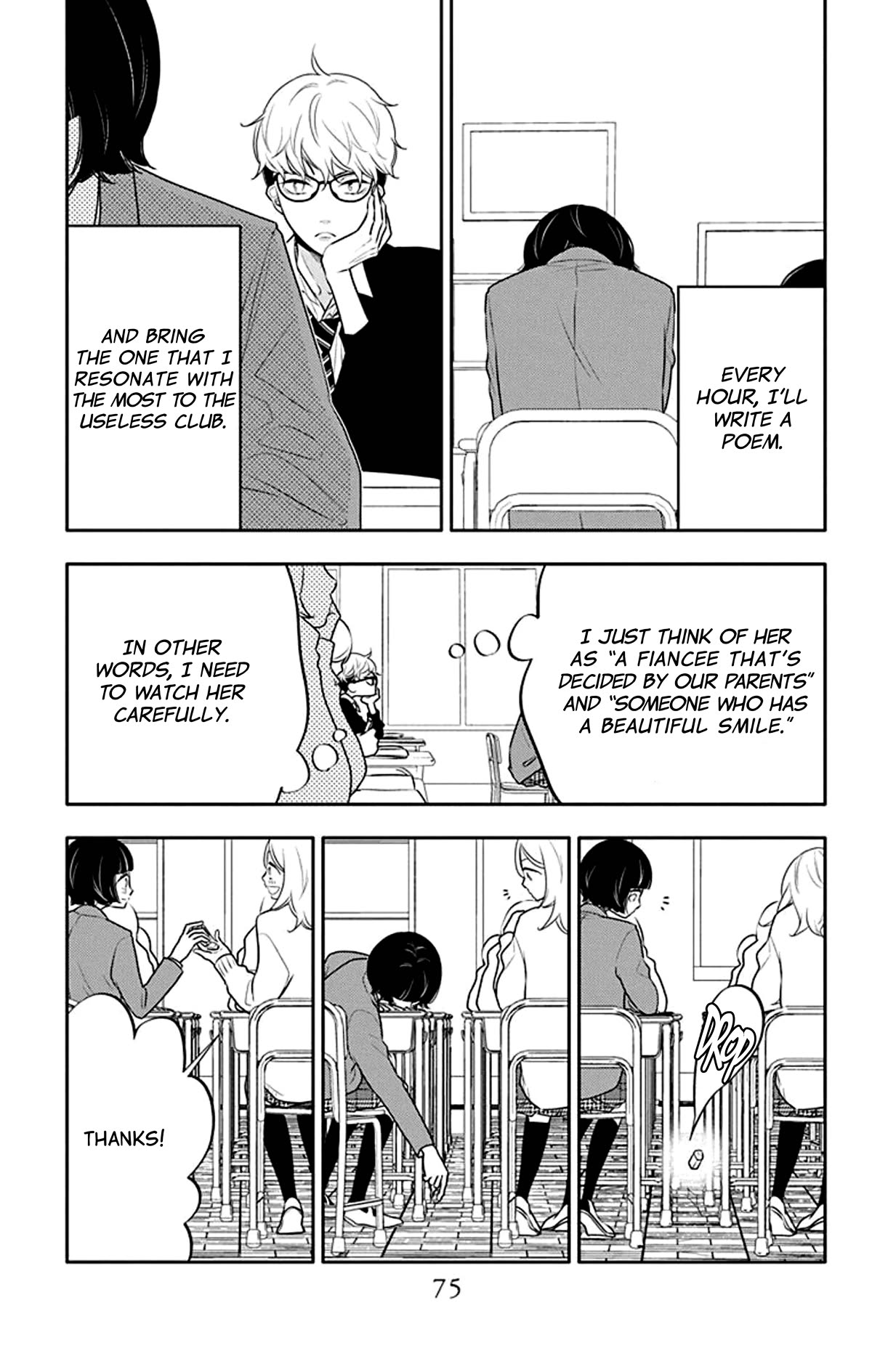 Koi ni Mudaguchi Chapter 23 page 14 - Chapter 23: Smile and haiku.