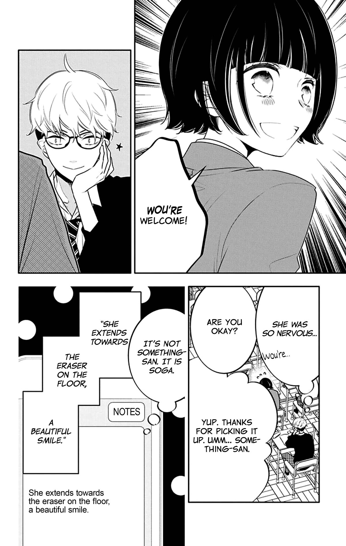 Koi ni Mudaguchi Chapter 23 page 15 - Chapter 23: Smile and haiku.