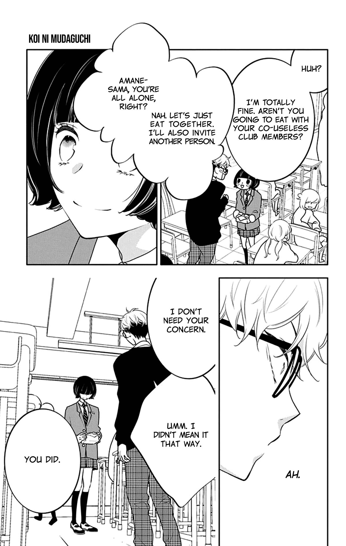 Koi ni Mudaguchi Chapter 23 page 20 - Chapter 23: Smile and haiku.